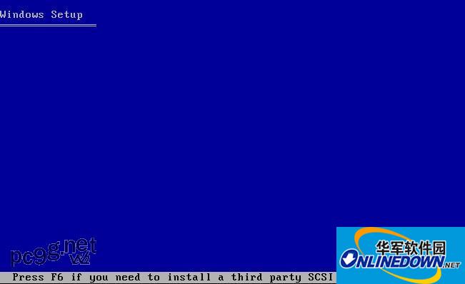 Screenshot of U disk virtual floppy drive tool