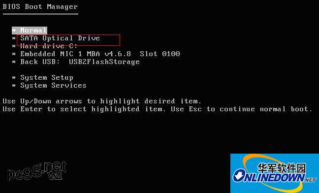 Screenshot of U disk virtual floppy drive tool