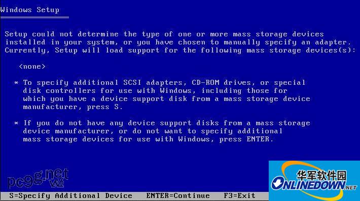 Screenshot of U disk virtual floppy drive tool