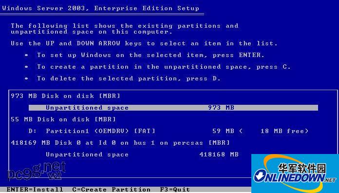 Screenshot of U disk virtual floppy drive tool