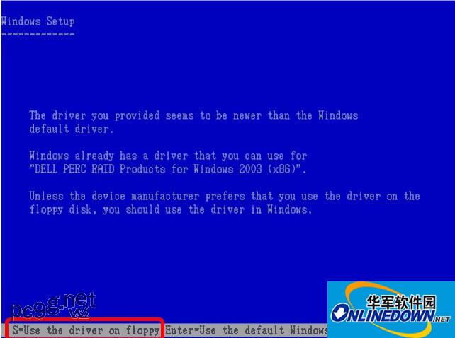 Screenshot of U disk virtual floppy drive tool