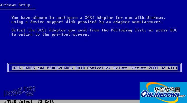 Screenshot of U disk virtual floppy drive tool