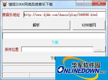 LiehuDJKK.com high-quality music downloader