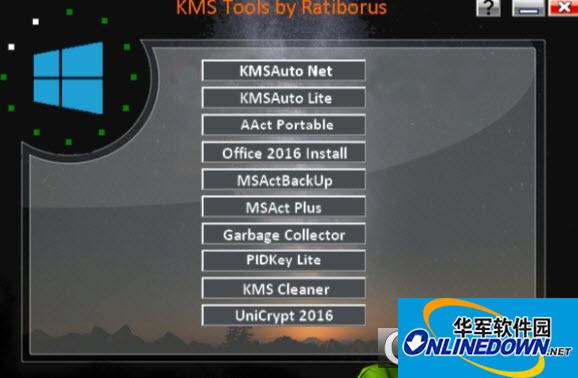KMS Tools by Ratiborus tool collection