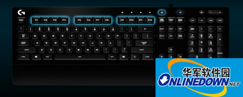 Screenshot of the latest version of Logitech g213 keyboard driver