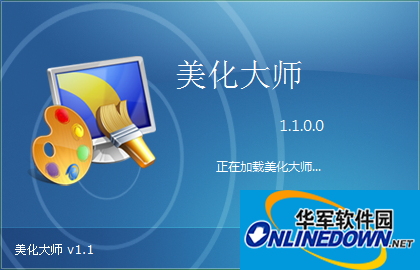 Windows 7 Beauty Master