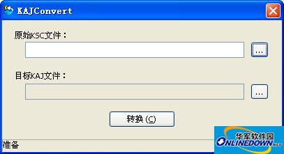 KAJConvert (ksc lyrics converted to kaj lyrics)