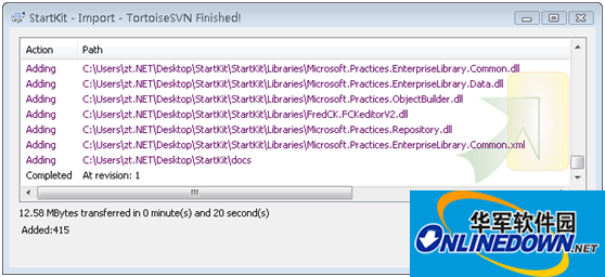 TortoiseSVN server configuration software