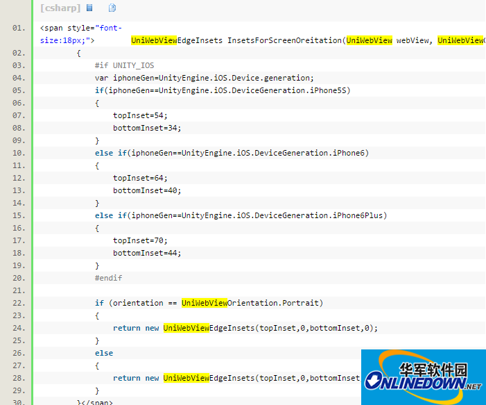 uniwebview screenshot