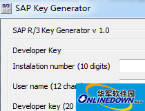 sap calculator