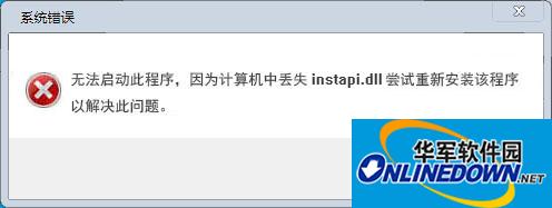 instapi.dll file 64-bit 32-bit screenshot
