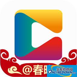 Year of the Rooster CCTV Spring Festival Gala Live Broadcast Software