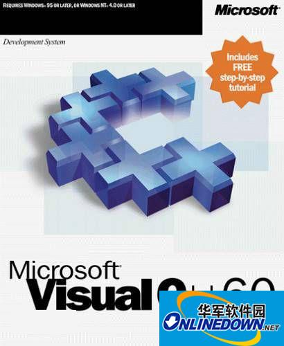 vc++6.0 win10 screenshot