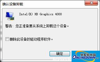 Baidu win10 upgrade assistant screenshot