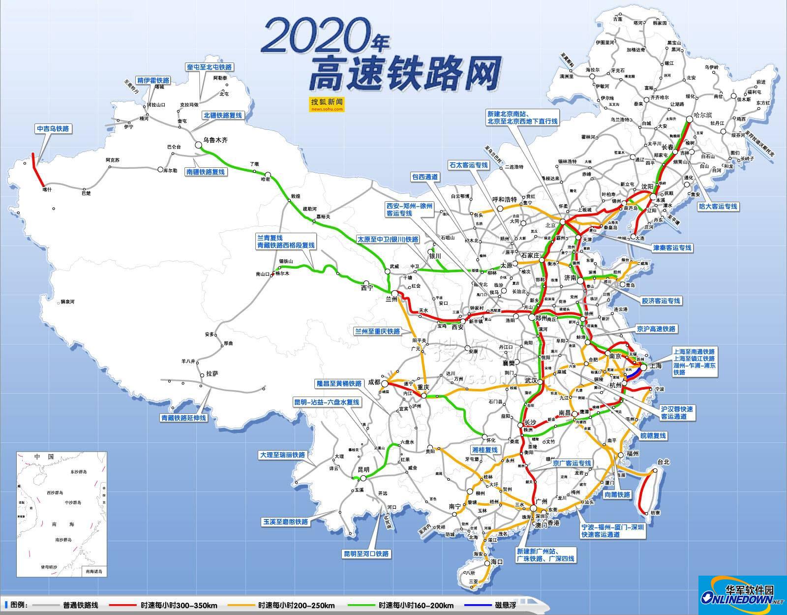 Screenshot of 32-color national high-speed rail map