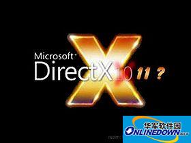 directx 11 screenshot