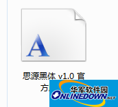 Siyuan black body screenshot