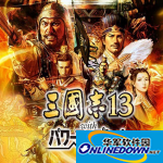 Romance of the Three Kingdoms 13 powerful enhanced version full plot script unlocking patch