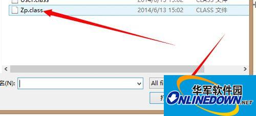 Screenshot of java class file viewing tool