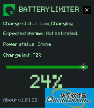 Screenshot of Battery Limiter laptop battery overcharge protection tool