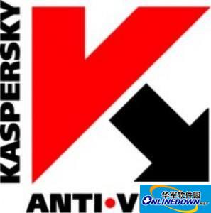 Screenshot of Kaspersky Anti-Virus Windows Server Edition (five-year license)