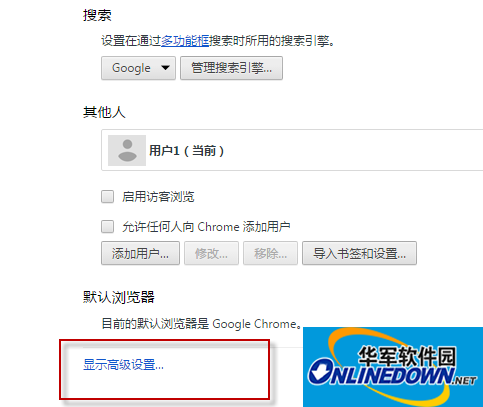 Screenshot of the new chrome browser font encoding plug-in