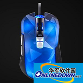 Tarantula Phantom Mouse Driver