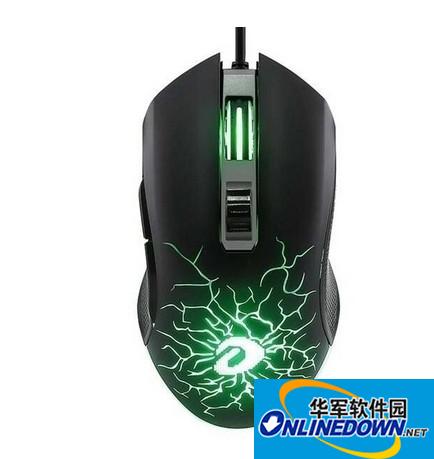 Daryou EM906 mouse driver