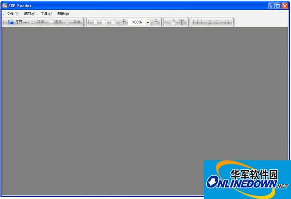 sep reader(scholar official document reader)