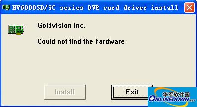 nvp1204 capture card driver screenshot