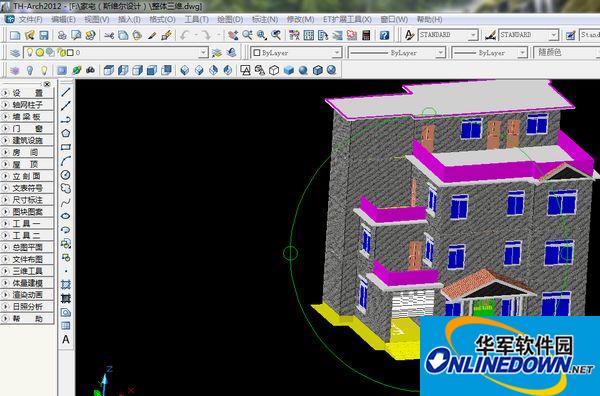 Swire Architecture Arch2012