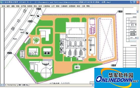 Screenshot of general planning design software (GPCAD)