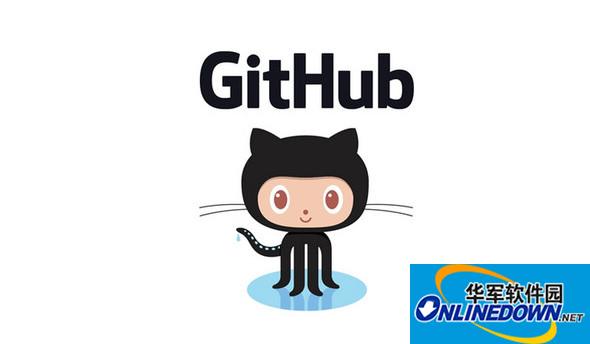 GitHub Desktop offline package screenshot