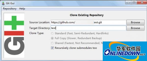 Git gui (git client) 64-bit screenshot