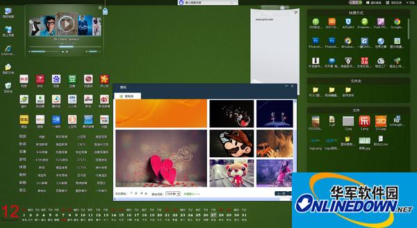 365 is a very convenient desktop