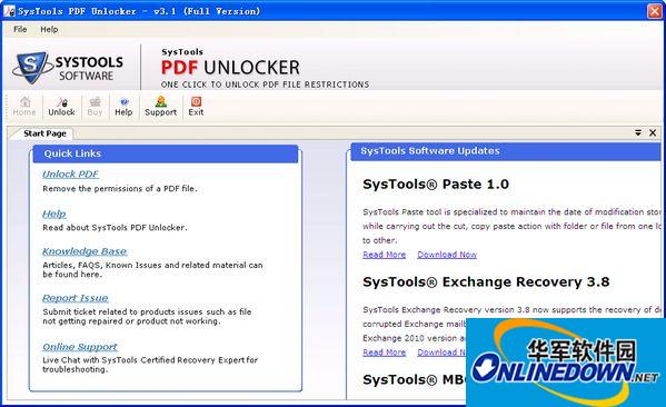 pdf decryption software |SysTools PDF Unlocker