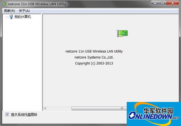 Leike NW392 wireless network card driver