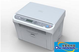 PantumM6000 all-in-one scanning machine driver