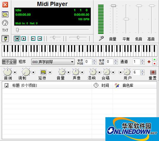 midi player