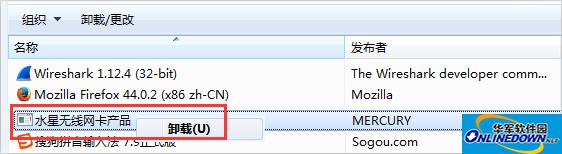 Mercury MW150UH wireless network card driver screenshot