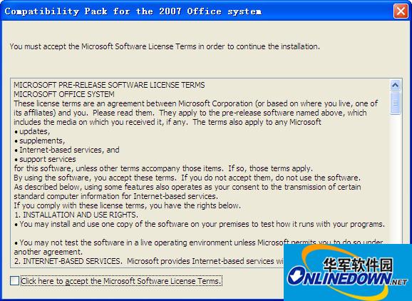 word2007 conversion 2003 (Office compatible patch package)