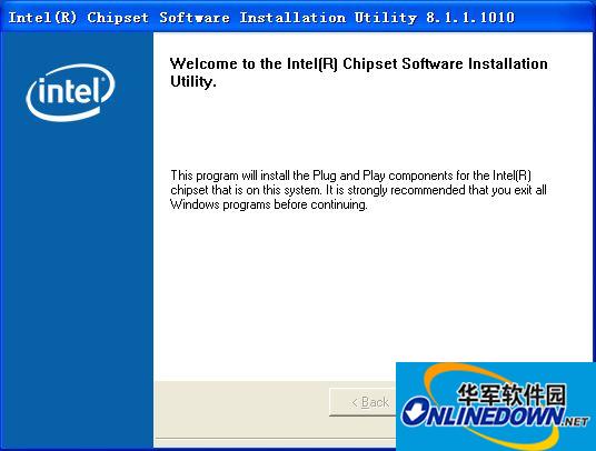 SM bus controller drive (Intel Software Installation Utility)