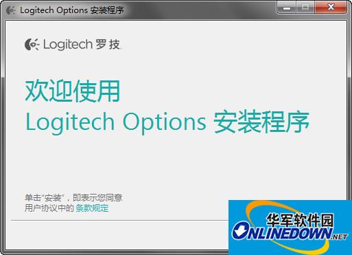 Logitech g610 keyboard driver