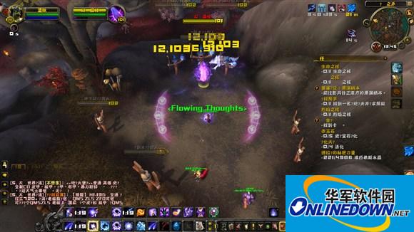 World of Warcraft testdouu damage number font