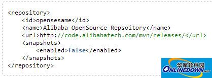 Screenshot of Alibaba Fastjson Jar package