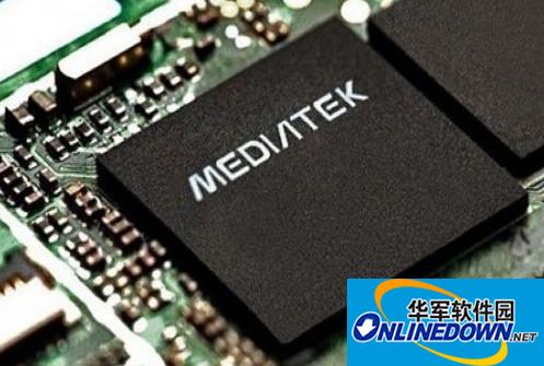 mtk6592 flash driver