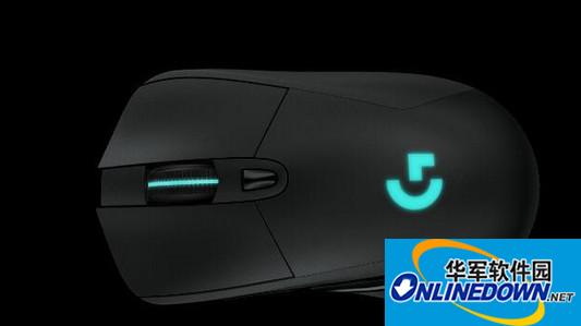 Logitech G403 mouse driver screenshot