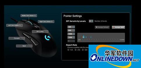 Logitech G403 mouse driver screenshot