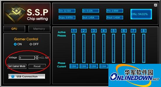 Zotac overclocking software (FireStorm)