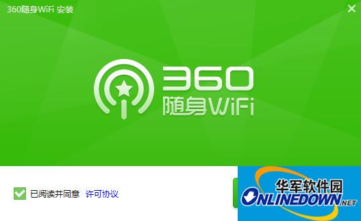 360 WIFI driver